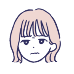 次女